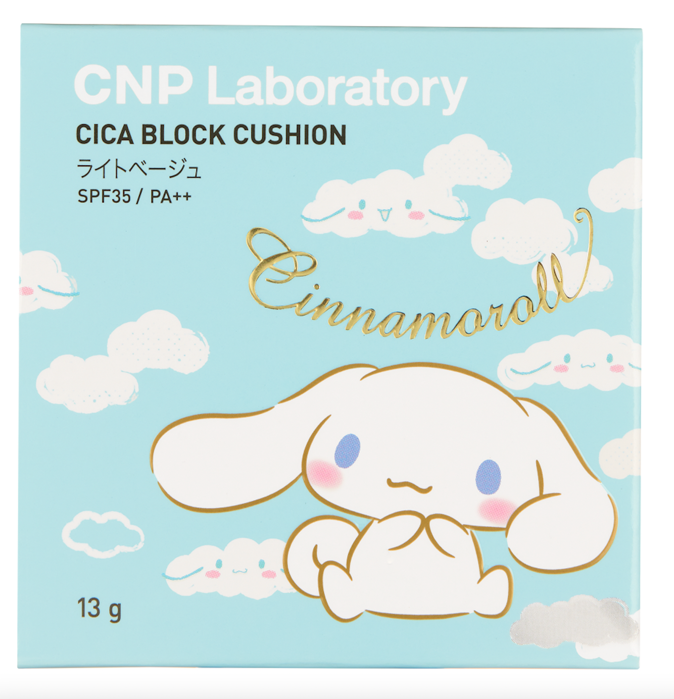 CNP CICAクッション 単品 ★Sanrioコラボ★