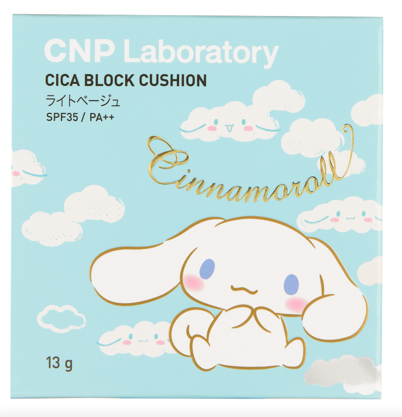 ＣＮＰ　ＣＩＣＡクッション　単品　★Sanrioコラボ★