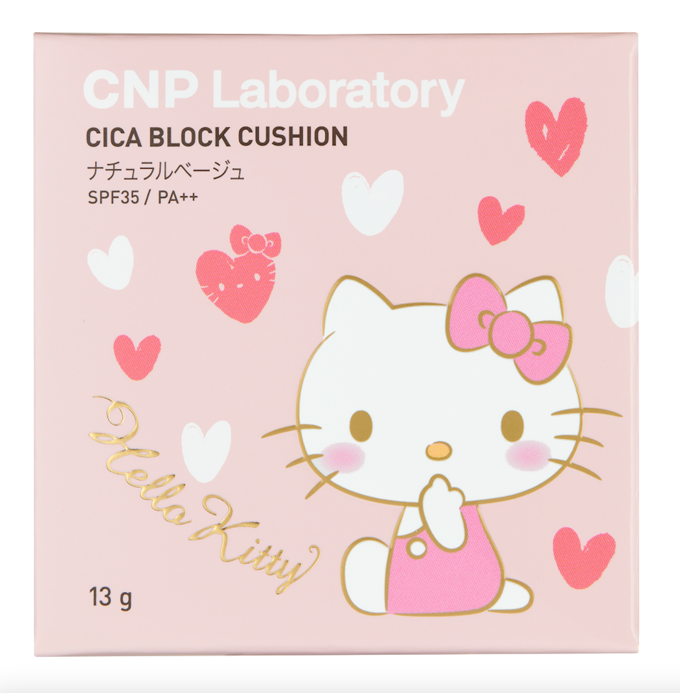 ＣＮＰ　ＣＩＣＡクッション　単品　★Sanrioコラボ★