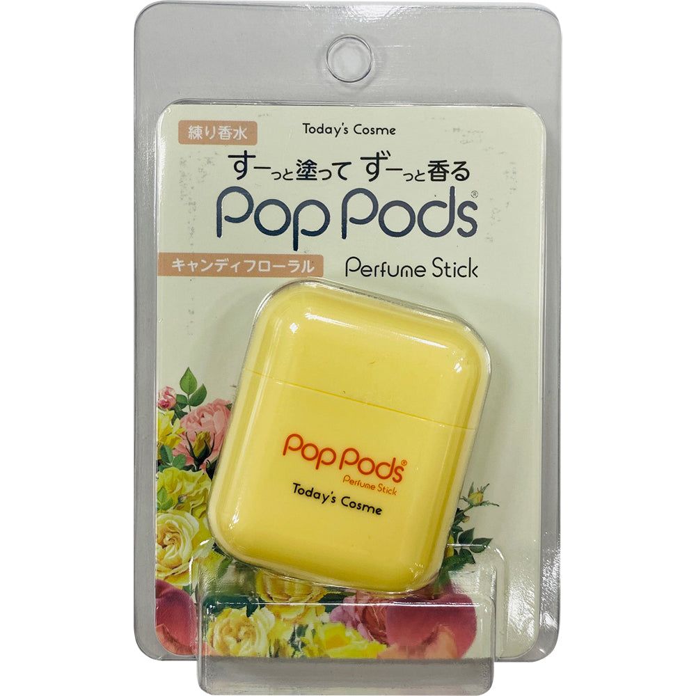 POP PODS 練り香水 パフューム